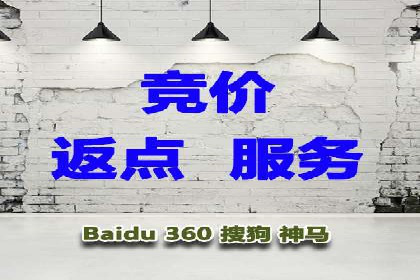 知乎信息流广告如何玩转数据驱动——案例解读
